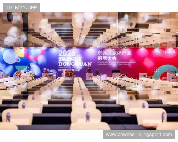 体育直播成为城市形象窗口，展示举办地特色文化